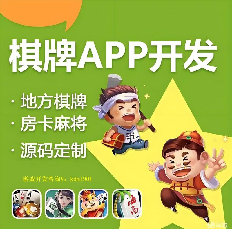 玩转佛山小游戏开发：解锁创意新世界
