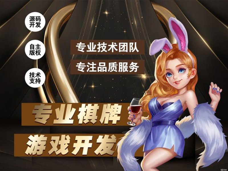 游戏开发的奇妙之旅：H5如何驱动你的创意
