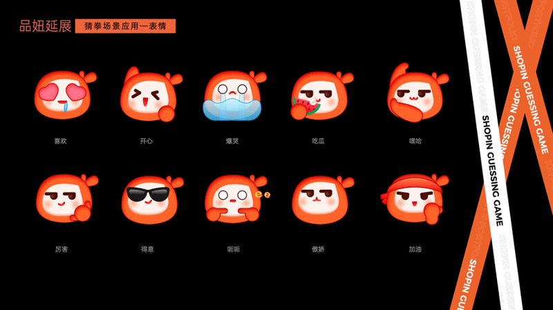 互动娱乐：让生活充满乐趣的新方式