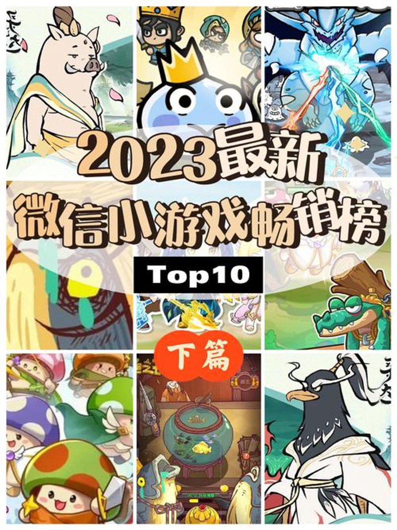 手机游戏开发：避开这些误区，让梦想与现实无缝对接